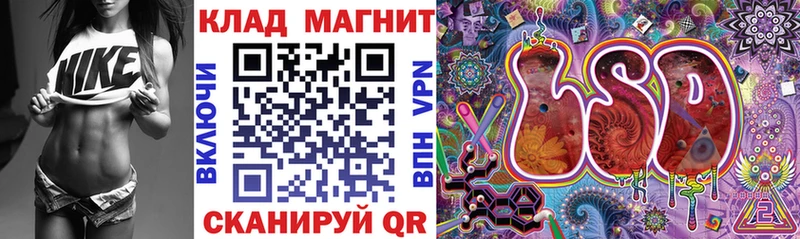 Хочу наркоту Гусев Альфа ПВП  Мефедрон  Конопля 