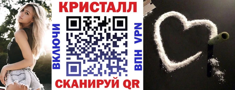 Amphetamine 97% Гусев