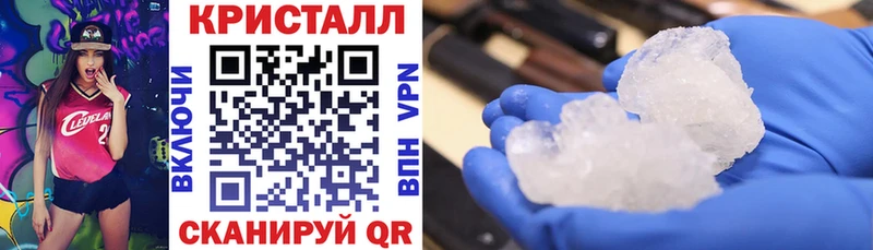 omg ссылки  наркошоп  Гусев  нарко площадка формула  Амфетамин Premium 