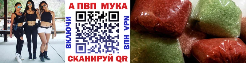 даркнет сайт  ОМГ ОМГ онион  Alfa_PVP крисы CK  Гусев 
