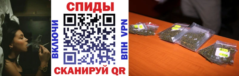 наркота  Гусев  БУТИРАТ оксана 