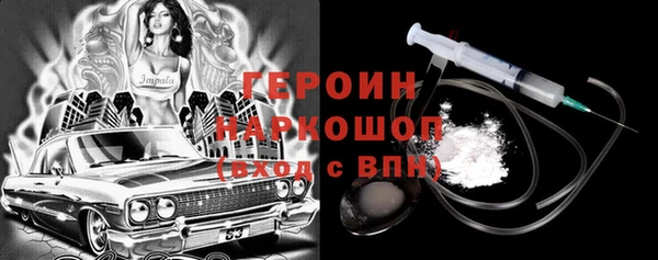 твердый Вяземский