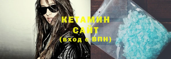 твердый Вяземский