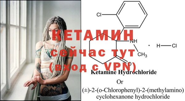 mdma Горно-Алтайск