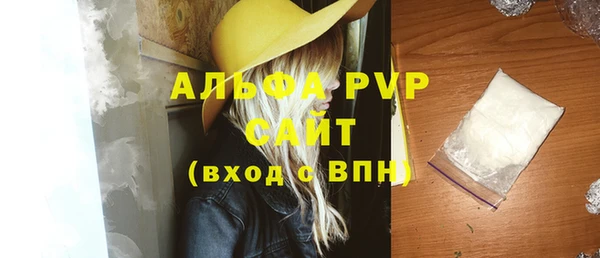 скорость Вязники