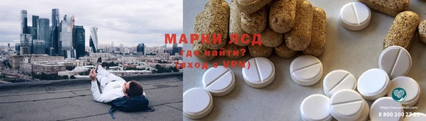 МДПВ Тутаев