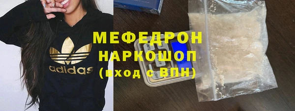 скорость Вязники