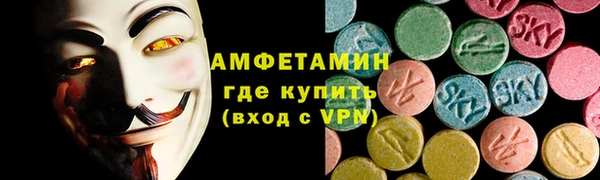наркотики Горняк
