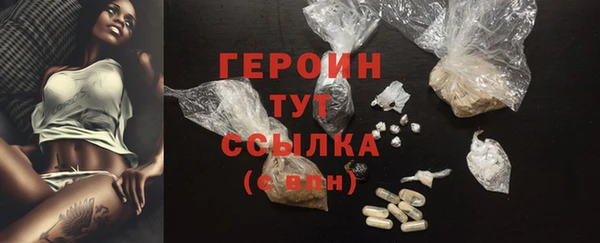 твердый Вяземский