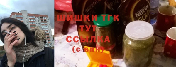 скорость Вязники