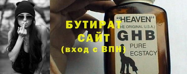 скорость Вязники