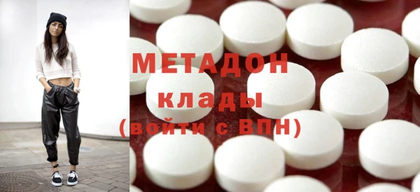 меф VHQ Туринск