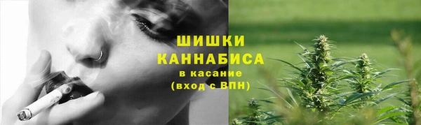 ешки Волоколамск