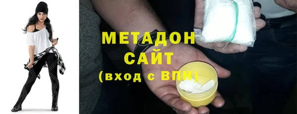 mdma Горно-Алтайск