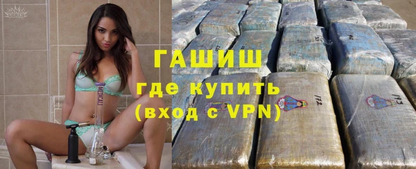 прущая мука Горнозаводск