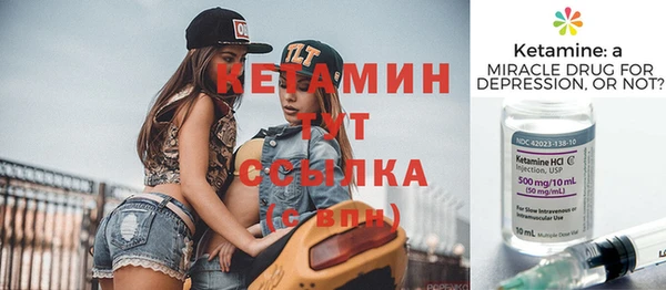 скорость Вязники
