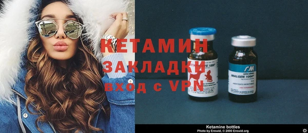прущая мука Волосово