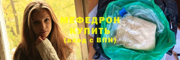 твердый Вяземский