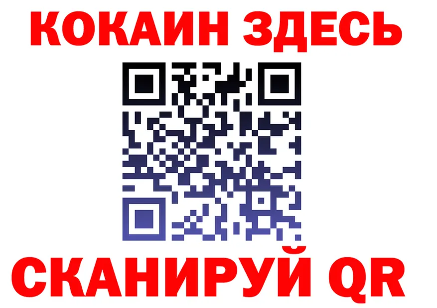 МЕТАДОН VHQ маркетплейс shop OMG Гусев